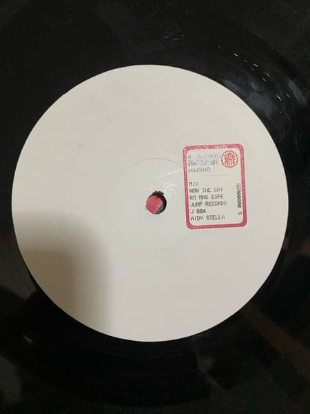 Unknown Artist - Espera Y Veras