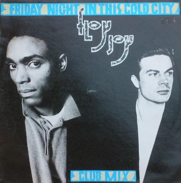 Floy Joy - Friday Night In This Cold City