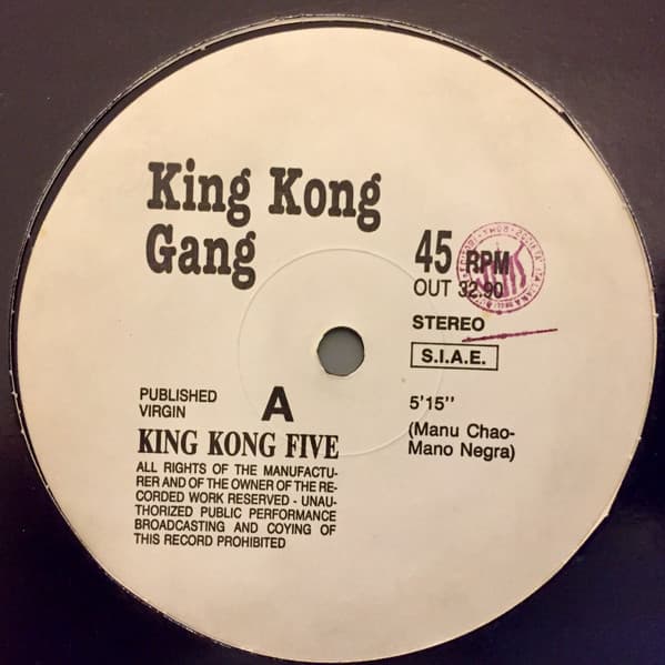 King Kong Gang - King Kong Five