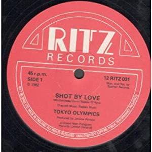 Tokyo Olympics - Shot By Love