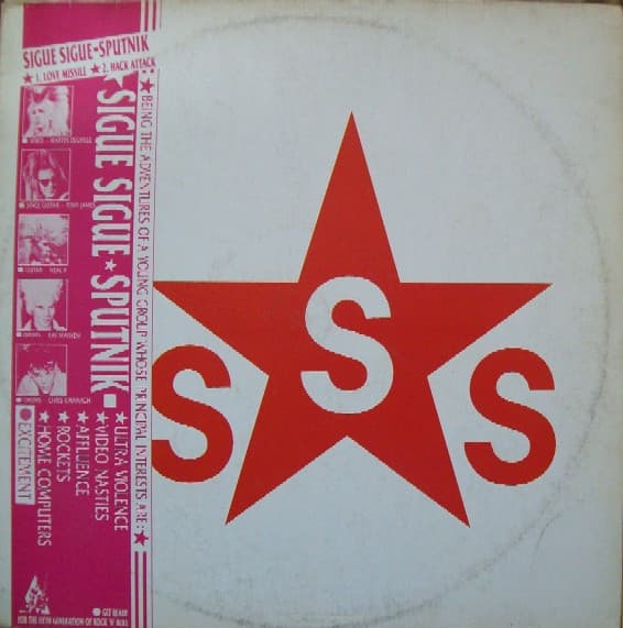 Sigue Sigue Sputnik - Love Missile F1-11