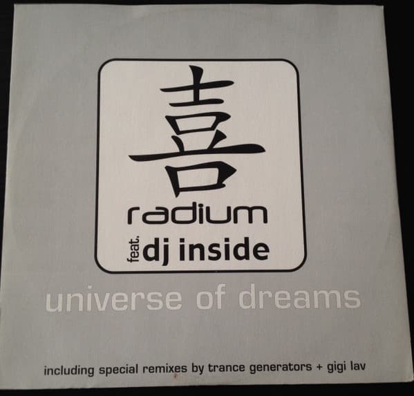 Radium (2) Feat. DJ Inside - Universe Of Dreams